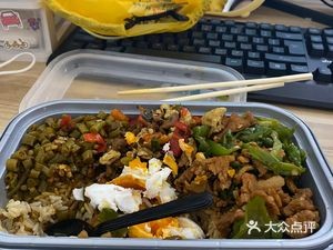 1988 Old Lunch Box (Sifangping Branch)