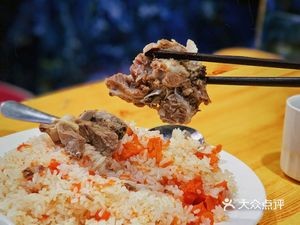 Xinjiang Restaurant