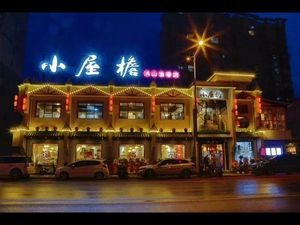 Hongshan Fishing Harbor (Sifangping Store)