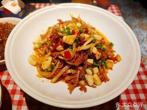 Tu Er Ge Stir-Fried Beef with Bell Peppers (Sifangping Branch)