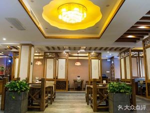 Natural Harmony Black Tea Lifestyle Center (Sishimeijing Store)