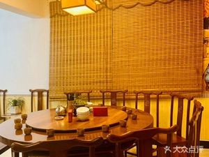 Xiang Flavor · Yi Xiang Yao Private Room (Sifangping Store)