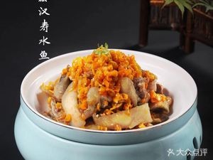 Weizhuang Rural Cuisine (Sifangping Branch)