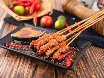 Si Fang Cold and Hot Skewers