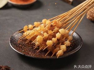 First Time Fried (San Da Avenue Branch)