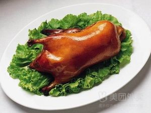 Beijing Roast Duck (Deyalou Store)