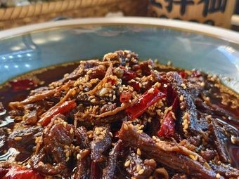Wang's Salad Fairy (Sifangping Branch)