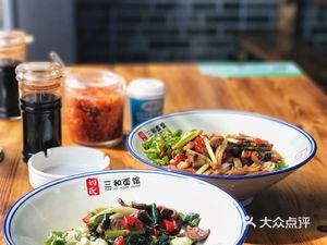 Liu's Sanhe Noodle House (Deya Road Branch)