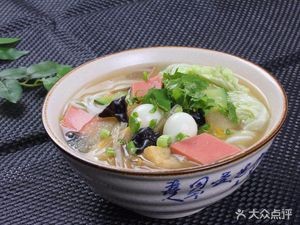 Veteran Soldier Noodle Shop