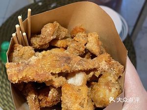 Zhu Xian Ren Spare Ribs (Sifangping Flagship Store)