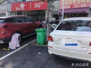 Dazhong Dege Self-Service Meal