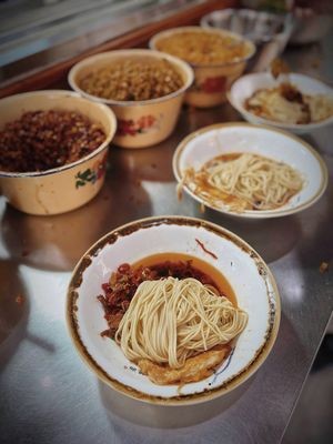 Luo Ji Special Dry Tossed Noodles