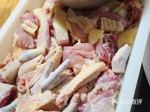 Firewood Chicken Duck Fish