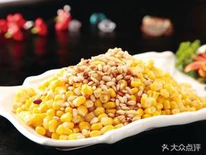 Old Changsha Hunan Cuisine (Musang Branch)