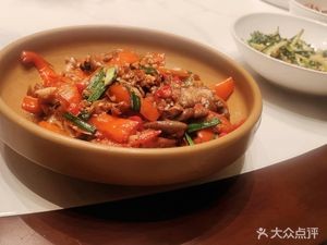 One Square Courtyard