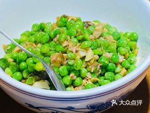 Master Chef Cooking (Qianlong Shijia Store)