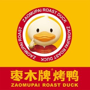 Zaomu Brand Roast Duck (Shanyucheng Store)