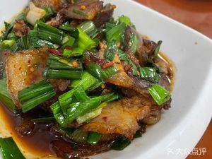 Wangcheng Family Home Cooking