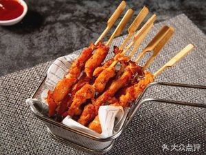 Fen Fen Miao Miao Xiao Chi Dian