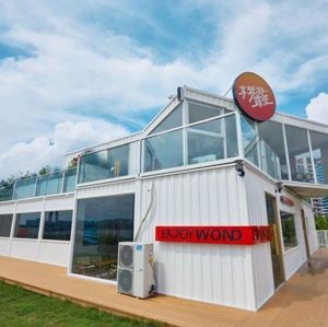 Dream Journey · Drunk Coast