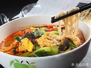 Meet Good Noodles (Laodaohe North Road Branch)
