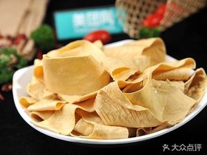 Shengli Spicy Hot Pot (Mushan Community Branch)