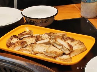 Fish, Cow, and Sheep Stove Fire Chicken