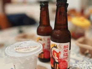 Yuanyang Coffee (Olympic Archery Range Branch)