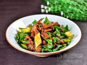 Home-style Restaurant