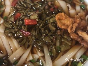 Dr. Fen Beef Noodles from Jinshi