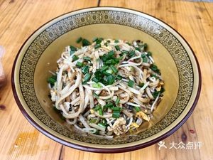 San Wei Fen Wu (Xiao Xiang Olympic Garden Phase 1 Store)