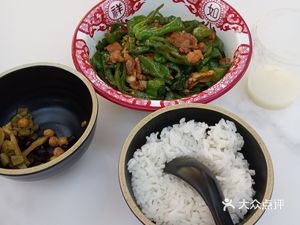 Quick Cooking Kitchen