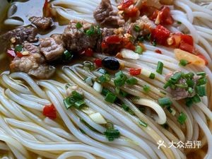 Jinshi Beef Noodles (Wang'an Road Store)