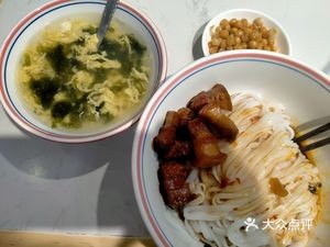 Xiaobai Zi Laoyouji Fenmianfan (Yuelu West Avenue Store)