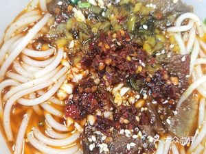 Beef Boss Rice Noodles and Rice