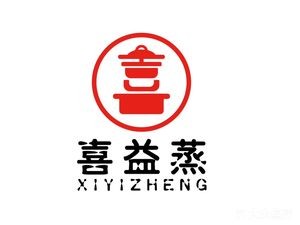 Xi Yi Zheng · Steamed Vegetable Restaurant (Lugǔ Town Store)