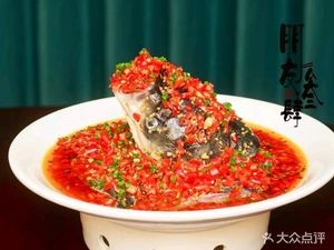 Friends 34 (Baidu International Plaza Branch)