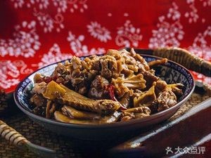 Master Bo's Peach Blossom Community