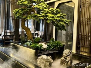 Hongyuan Catering & Tea House (Lugu Branch)