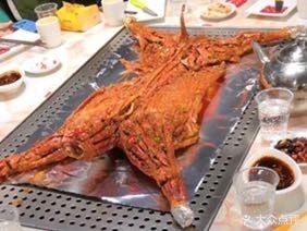 Muyangzhuang Whole Lamb Roast (Outang Community Branch)