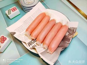 Hong Kong Style Roast Pork Rice (Aoyuan Branch)