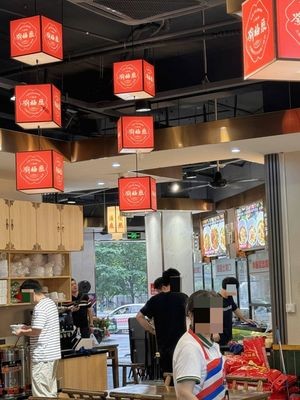 Liu Fuquan Dry-Tossed Noodles (Luguo Branch)