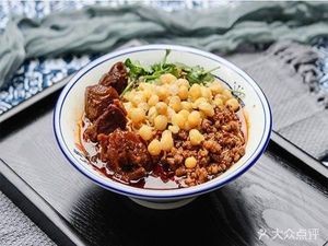 Chongqing Spicy Vermicelli & Small Noodles (Luguo Town Branch)