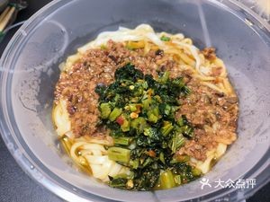 Lv Ji Fen Shizi (Luguo Town Branch)