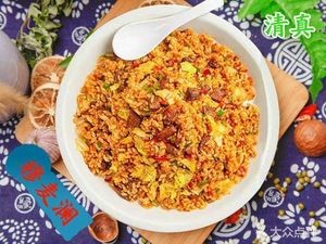 Lanzhou Beef Noodles (Dongfanghong Branch)