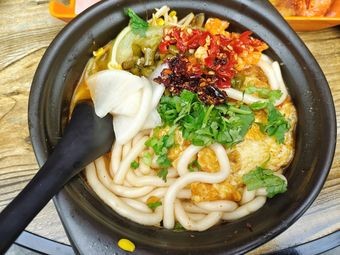 Yuge Dabakao Chongqing Noodles (Aoyuan Store)