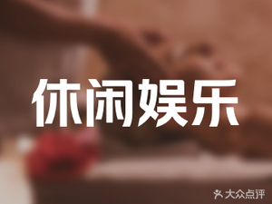 Huatuo in Room + Liangyou Coffee & Tea