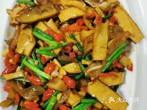 Tujia Sauce Pancake (Jinfeng Alley Branch)