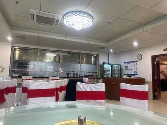 Hundred Birds Catering