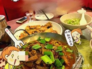 Lijia Chu Yuanwei Xiang Cuisine (Dao Po Community Store)